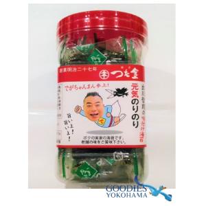 お中元 横浜 お土産 蔦金商店 出川哲朗の元気のりのり味付海苔1個 お取り寄せ ギフト 贈答用 お年賀 お中元 お歳暮 帰省土産 プレゼント お祝い