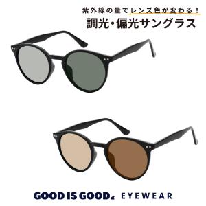 LOUIS VUITTON ルイ・ヴィトン モノグラム キーポル・トリアングル 50