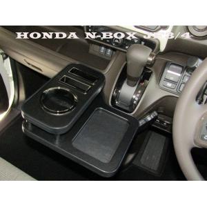 ホンダ（HONDA） N-BOX NBOXカスタム JF3/JF4：純正 大型ルーフ