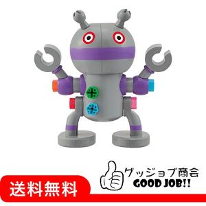 だだんだん おもちゃ箱 の商品一覧 おもちゃ ゲーム おもちゃ 通販 Yahoo ショッピング