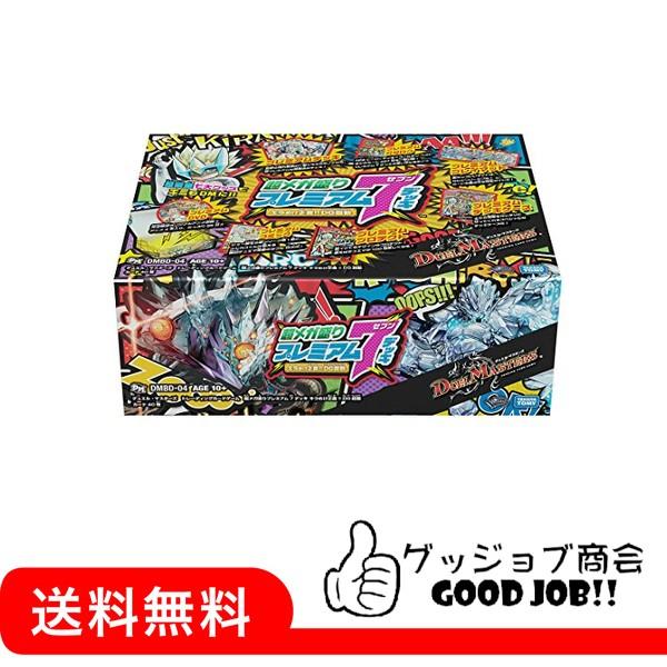 デュエル・マスターズ DMBD-04 TCG 超メガ盛りプレミアム7デッキ キラめけ正義!!DG超動