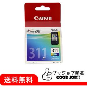 Canon 純正 インク カートリッジ BC-311 3色カラー