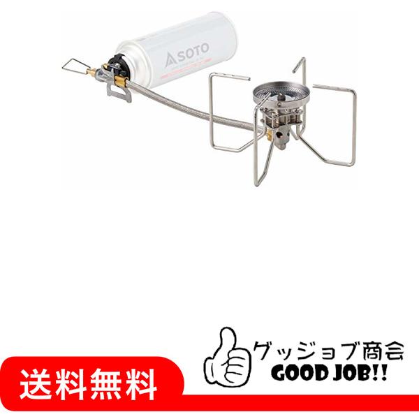 [ソト (SOTO)] 日本製 シングルバーナー レギュレーター搭載(高火力 風に強い) CB缶 分...