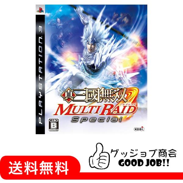 真・三國無双 MULTI RAID(マルチレイド) Special - PS3
