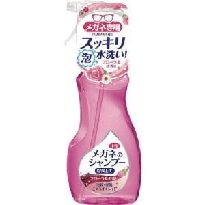 ソフト99 メガネのシャンプー除菌EX フローラ...の商品画像