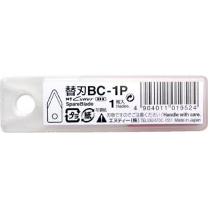 NT 円切りカッター用替刃1枚入り 『BC1P』の詳細画像1
