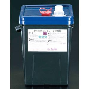 ESCO10kg アルミフィンクリーナー中和剤[EA115-1C]
