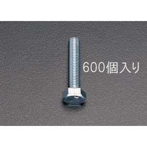 ESCO M6x 25mm 六角頭全ねじボルト(600本)[EA949HE-63]