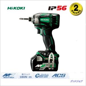HiKOKI (旧日立工機) 36V コードレスインパクトドライバ
