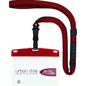 OP 吊り下げ名札 脱着式 アーバンスタイル 名...の商品画像