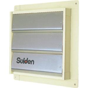 スイデン 有圧換気扇専用風圧式シャッター 35cm用    132-6623 SCFS-35    1台