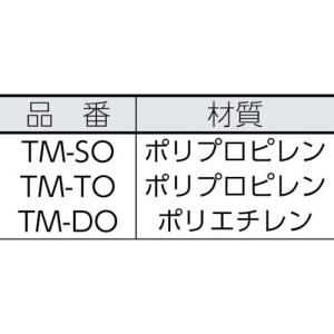 DIC てみ(小) 『TMSO』の詳細画像1