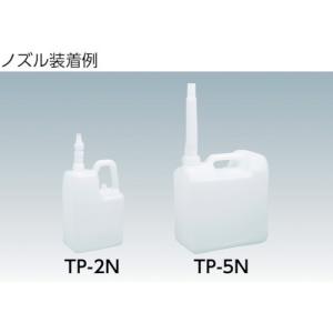 TRUSCO ノズル付ポリ容器 2L 『TP2N』の詳細画像1