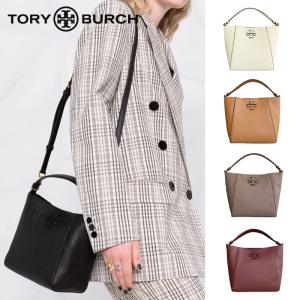 トリーバーチ TORY BURCH バッグ カバン McGraw ショルダーバッグ クロスボディレザー バケットバッグ 海外並行輸入