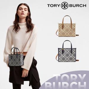 Tory Burch トリーバーチ レディース Tモノグラム ジャカード トート