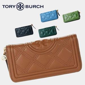 Tory Burch トリーバーチ FLEMING フレミング ラウンドファスナー SOFT ZIP CONTINENTAL フレーミング ソフト ジップ ウォレット 長財布 TB2419074 アウトレット