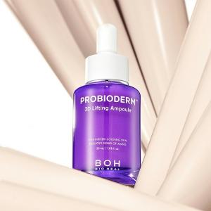 AXI NEW 送料無料 クオレ 化粧品 ヴィキアクリーム 36g 薬用 美白