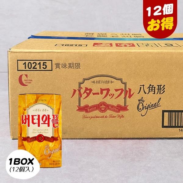 [CROWN] クラウン バターワッフル/ BOX(12個入り) バター風味 韓国お菓子 バターワッ...
