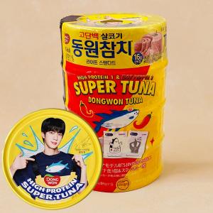 [東遠] ライトツナ BTS Jinバージョン1個 + 唐辛子ツナ3個 / 355g (ライトツナ BTS顔入り) ツナ缶詰 唐辛子ツナ 4個パック BTSシール入り JIN顔入り