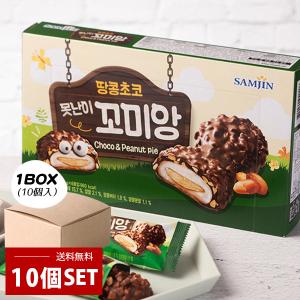 SAMJIN] コミアン ピーナッツ餅チョコパイ/ 216g(36g×6個) 韓国お菓子