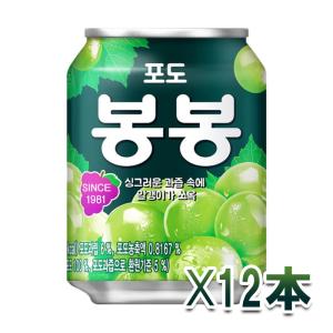 ヘテ ぶどうボンボンジュース 238ml 缶 韓国広場 韓国食品のお店 通販 Yahoo ショッピング