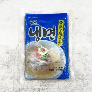 [GOSEI]宮殿 冷麺スープ /スープのみ(270ｇ・1人前) 水冷麺 韓国冷麺