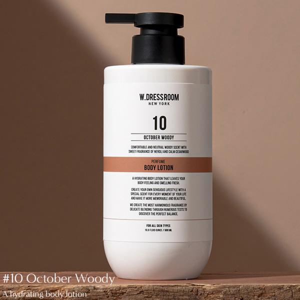 [W.DRESSROOM] モイスチャライジングパフュームボディローション [No.10 オクトーバ...