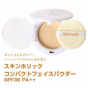 ○MEGA美 薬用リンクルケア 美白リキッドファンデーションLO SPF50+