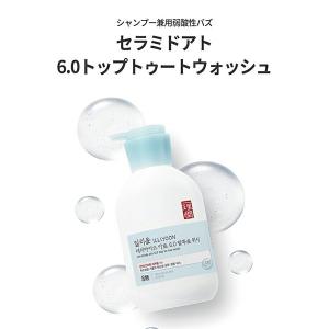 [Illiyoon ] イリユン セラミドアト...の詳細画像1