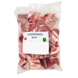 [羊肉] ラム 骨付き角切り ダイスカット 大...の詳細画像5