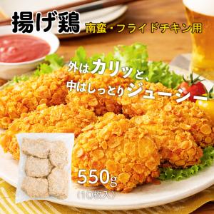 並行輸入品】Planters プランターズ 塩味付き ピーナッツ 28g×48袋入り