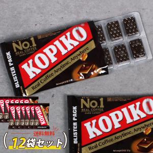 [KOPIKO] コピココーヒーキャンディ 12...の商品画像