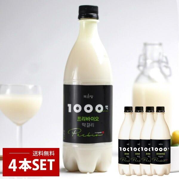 [麹醇堂] 1000億プリバイオマッコリ 4本セット / 750ml×４本 乳酸菌を育てる 紅参マッ...