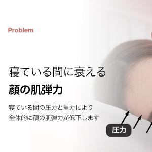 [medicube] コラーゲンナイトラッピン...の詳細画像3