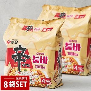 2個セット 新みそきん 濃厚味噌ラーメン HIKAKIN PREMIUM カップ麺