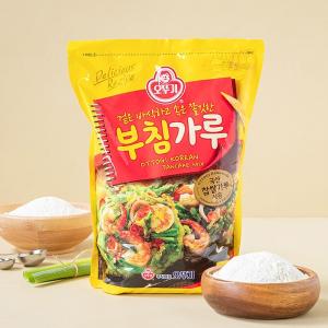 [オットギ] 300g/ チヂミの粉 「日本バージョン」韓国料理 韓国食材　ジジミ チチミ｜goodkoreamart