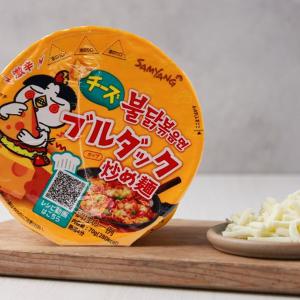 [三養] チーズブルダック炒め麺 カップ麺/ ...の詳細画像1
