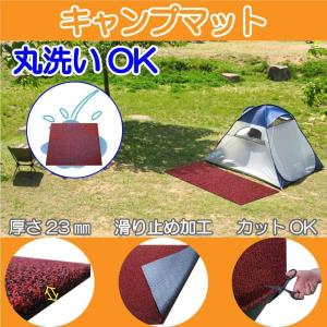 厚手 極厚 レジャーシート テントマット アウトドア 滑り止め 洗える テント 水洗い プレイマット キャンプマット キャンプ用品 Mt0002 Good Labor ジュエリーギャラリー 通販 Yahoo ショッピング