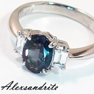 アレキサンドライト0．40ct Pt900リング ビジュードットコム Pt900 アレキサンドライト ハーフ