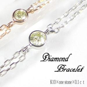 Leda Silma レダシルマ Ge ブレスレット K10 10金 ピンクゴールド 日本