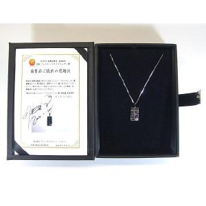 ダイヤモンドネックレス K18WG ブラックダ...の詳細画像3