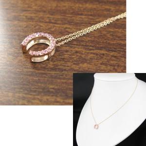 馬蹄ネックレス ホースシュー 天然サファイア ...の詳細画像1