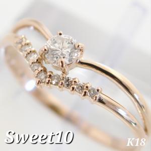 スイートテンダイヤモンド ピンクゴールドリング K18 18金 結婚記念日