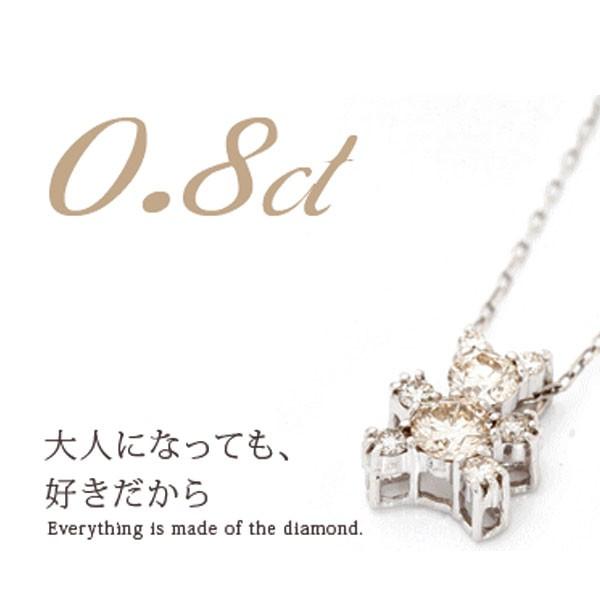 ベア ダイヤモンドネックレス K18ホワイトゴールド ベア 0.8ct クマ 4月誕生石 結婚記念日...