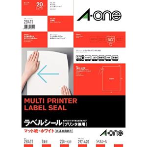 エーワン ラベルシール A3 ノーカット 20シート 28411
