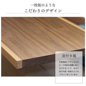 座卓 折りたたみ 120 折れ脚 長方形 12...の詳細画像2