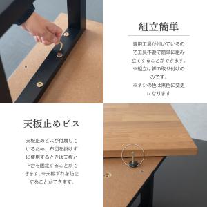 こたつ 長方形 110×60cm こたつ おし...の詳細画像4