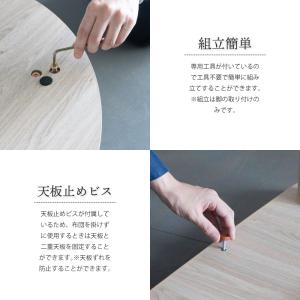 こたつ 楕円 105 こたつ 一人暮らし 楕円...の詳細画像3