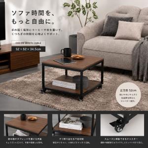 キャスター付き マルチテーブル ローテーブル ...の詳細画像3