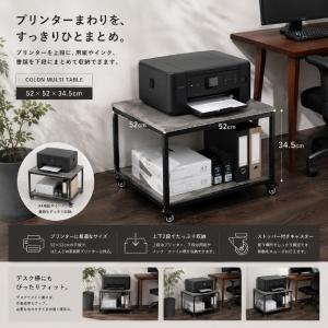 キャスター付き マルチテーブル ローテーブル ...の詳細画像4
